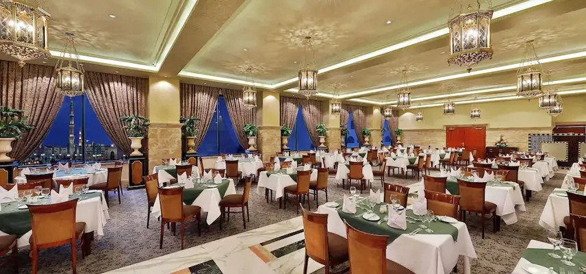 Madinah Hilton image